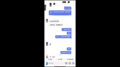 重庆猛男爆操少妇一小时50分钟