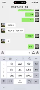 四十一岁