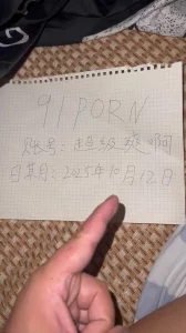 [原创]求验证新人夫妻