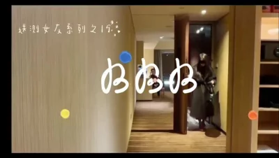 粉丝把女朋友送过来给我当狗
