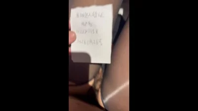刚刚拍摄的91认证申请达人