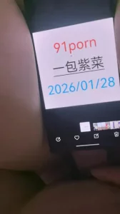 [原创]没事搞一下，配合度很高的小少妇