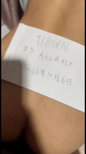 [原创] 申请审核自拍达人资格